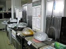 Магазин бытовой техники и электроники в Толочине